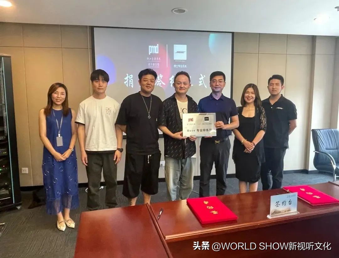 新高度新起点,新高度新视野新起点