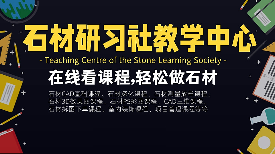 界面剂有哪种,界面剂是用在哪里的呢