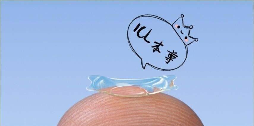 角膜白斑能做近视晶体植入吗,角膜薄近视手术晶体植入