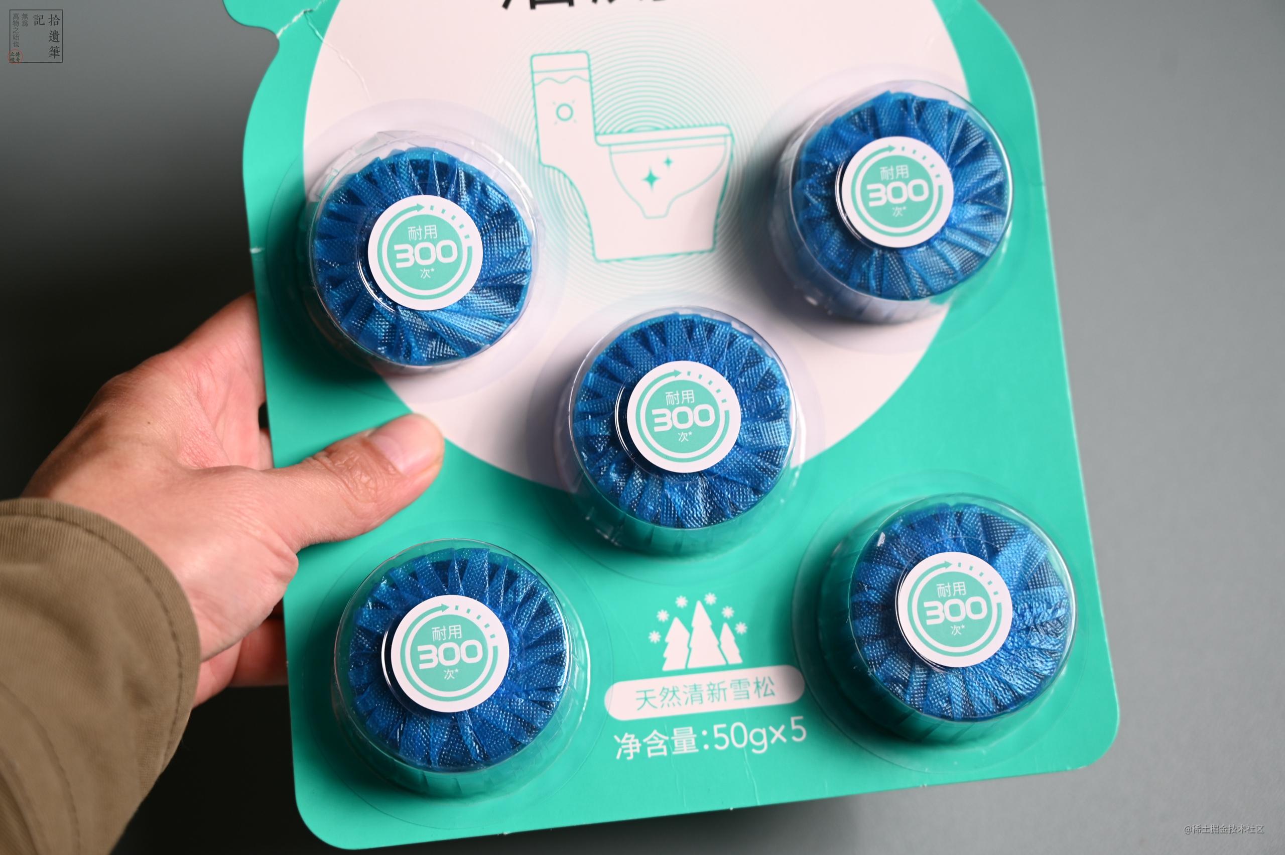 洗厕所顽固污渍洁厕剂去黄,去污垢清洁卫生间