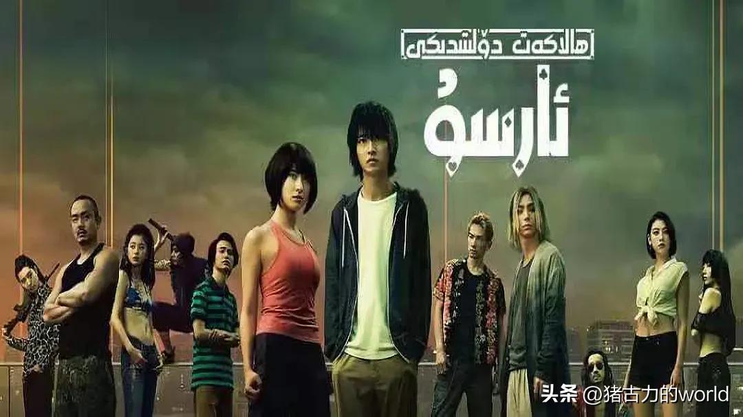 暴力美剧十大巅峰之作,十部顶级残暴美剧