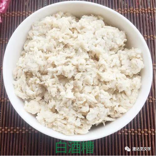 小时候发酵面包,小时候发酵饼