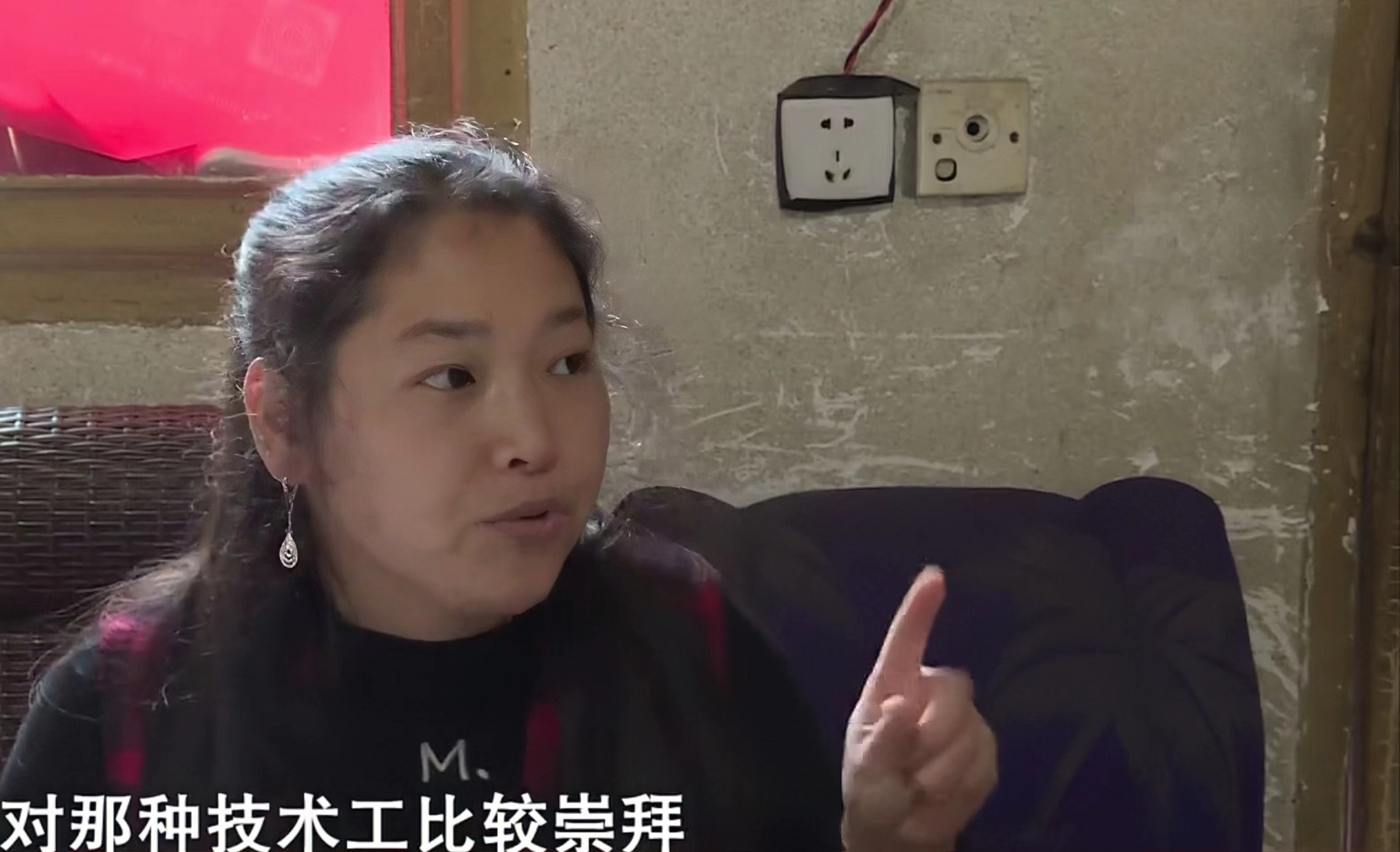 四婚女嫁大10岁的三婚男，结婚2个月逃走被骂*子骗**，前任：她不是