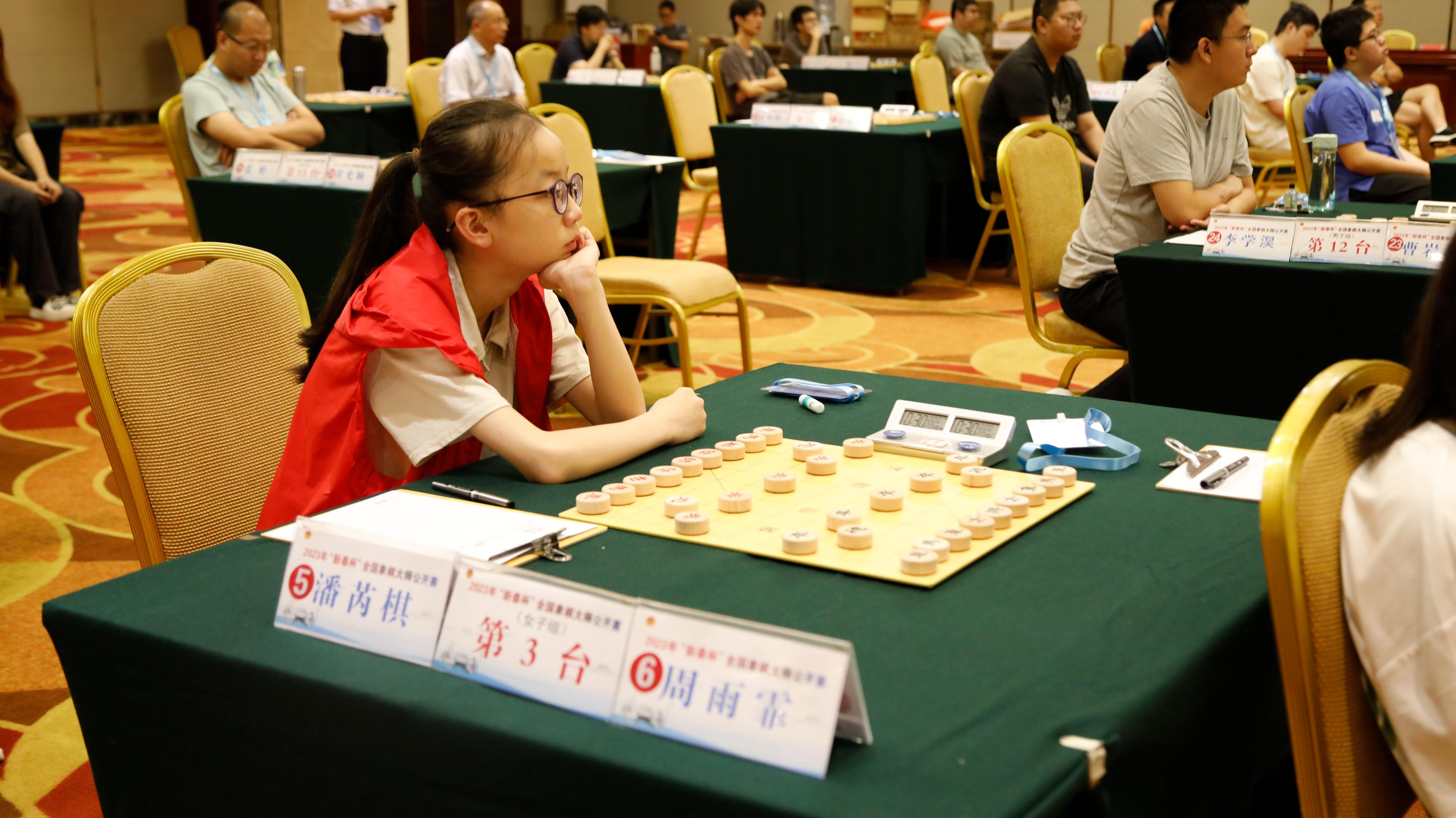 2023年新泰杯象棋大师公开赛,全国象棋棋协大师赛总决赛