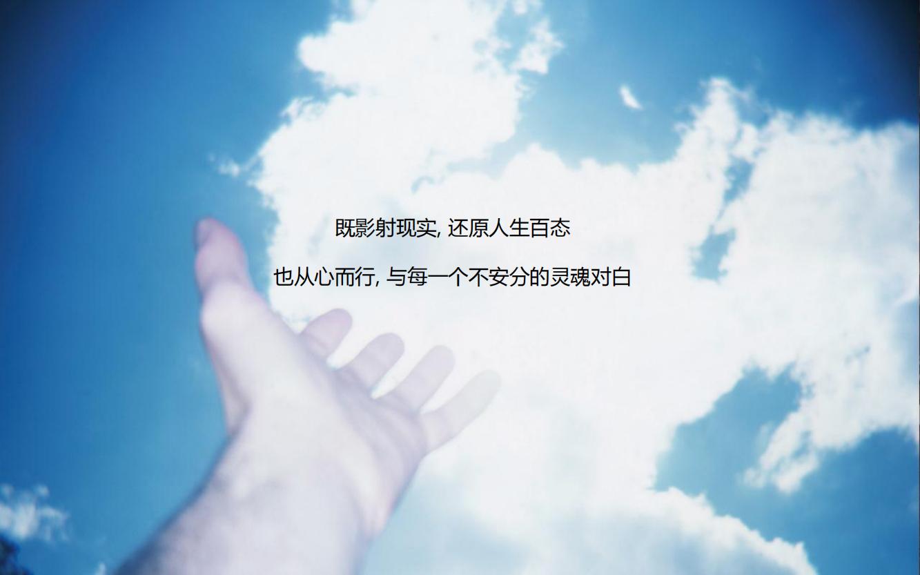 万达电影院的产品品牌策略,万达电影的营销方案