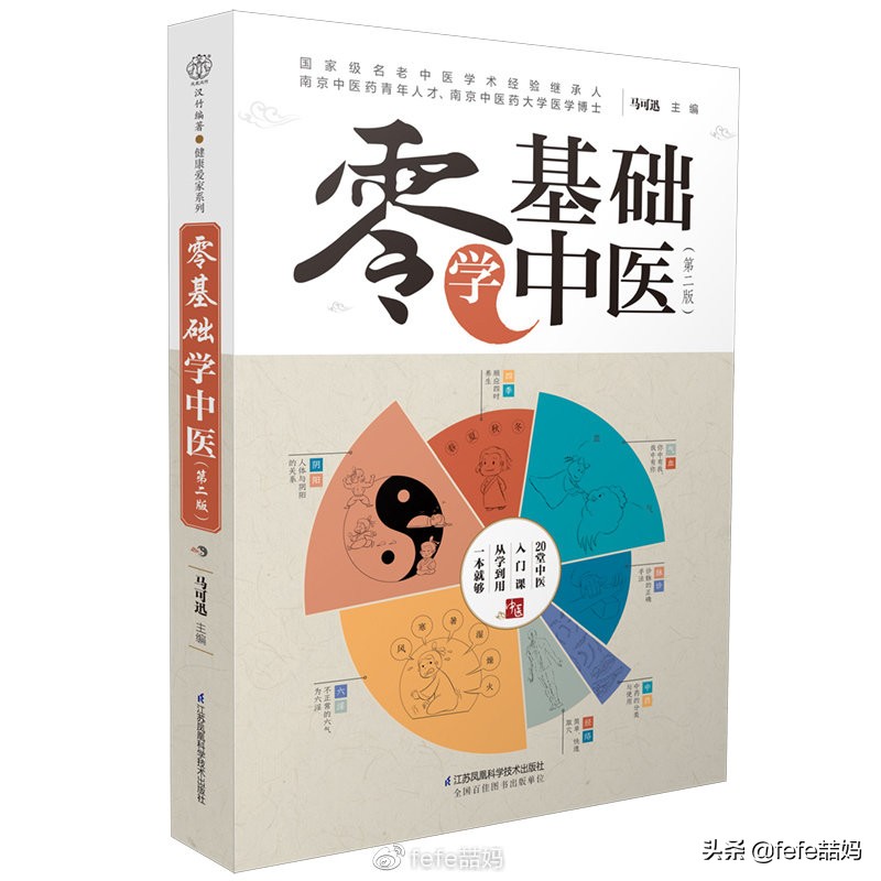 虎年书单素材,寒假阅读书单五年级