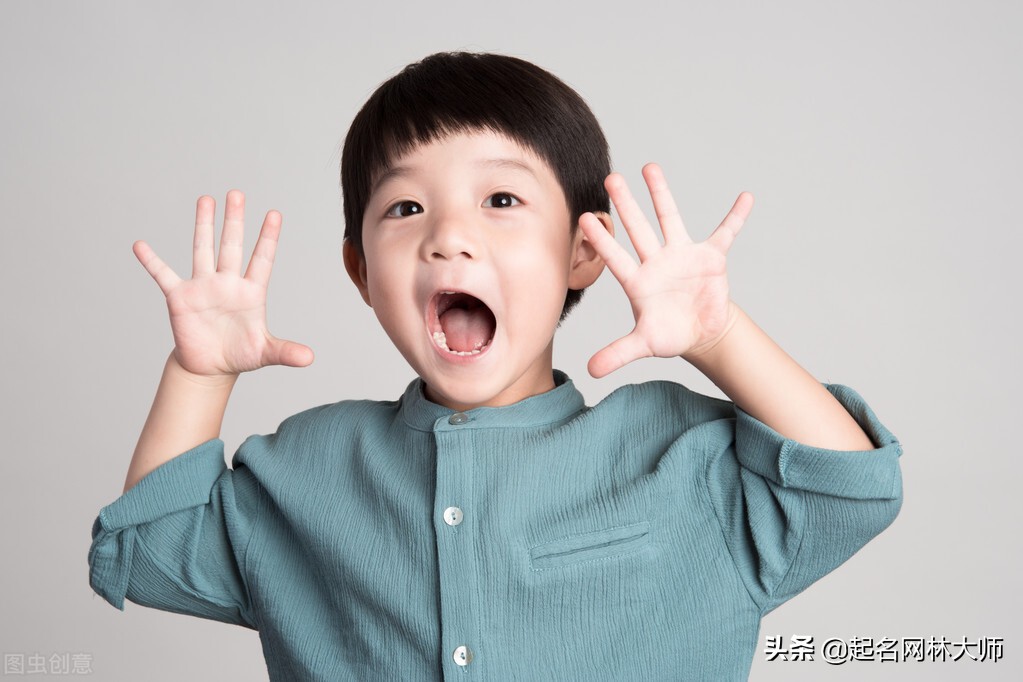 缺火缺木的字男孩名字,2021最旺缺木缺火男孩名字