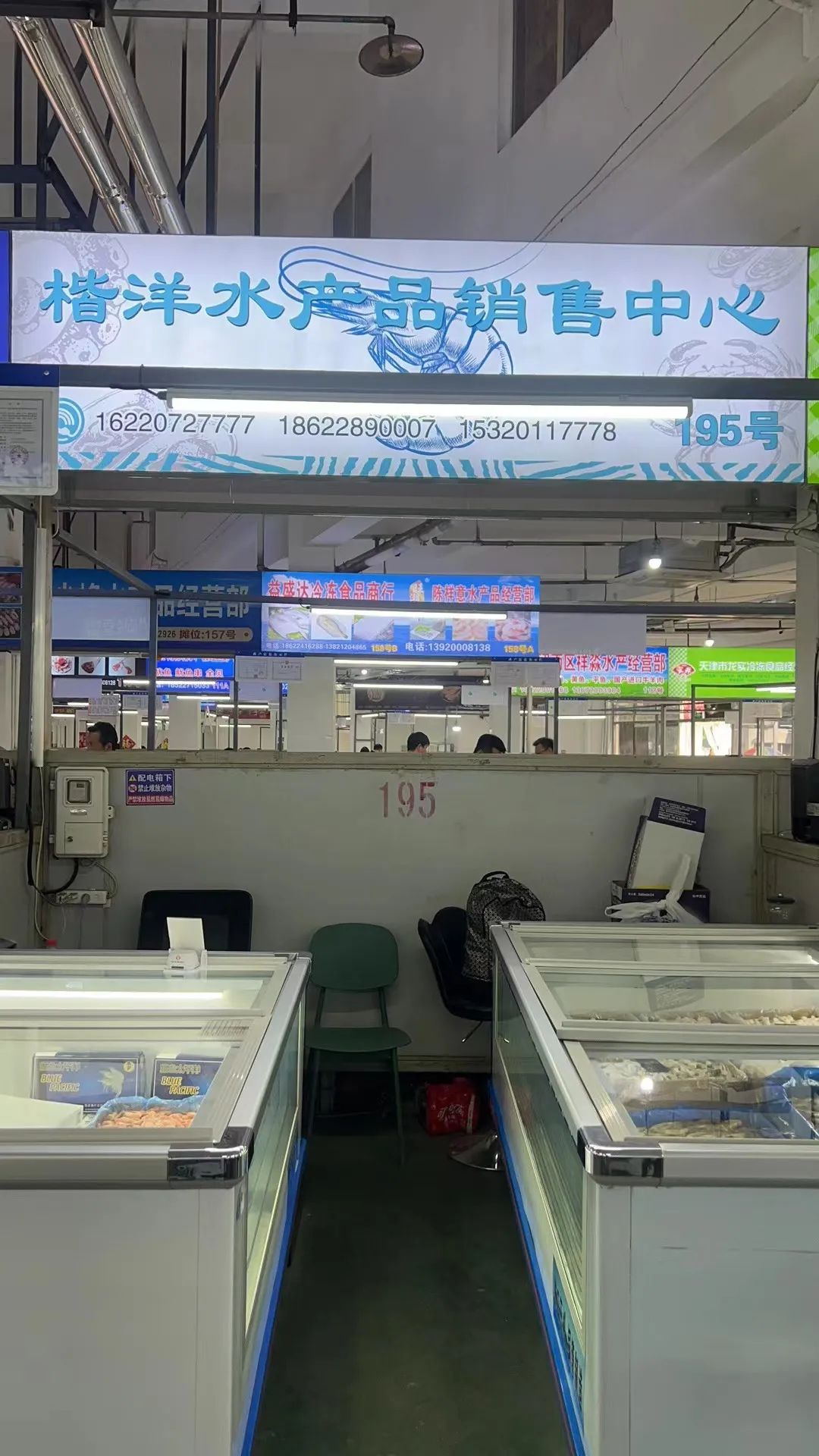 加拿大北极虾批发市场,加拿大批发北极甜虾