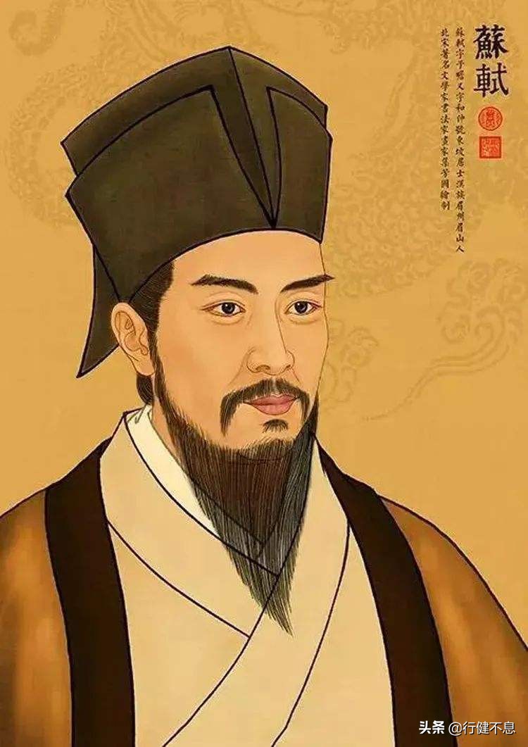 苏东坡词十首此心安处是吾乡,苏东坡的此心安处是吾乡说的是谁