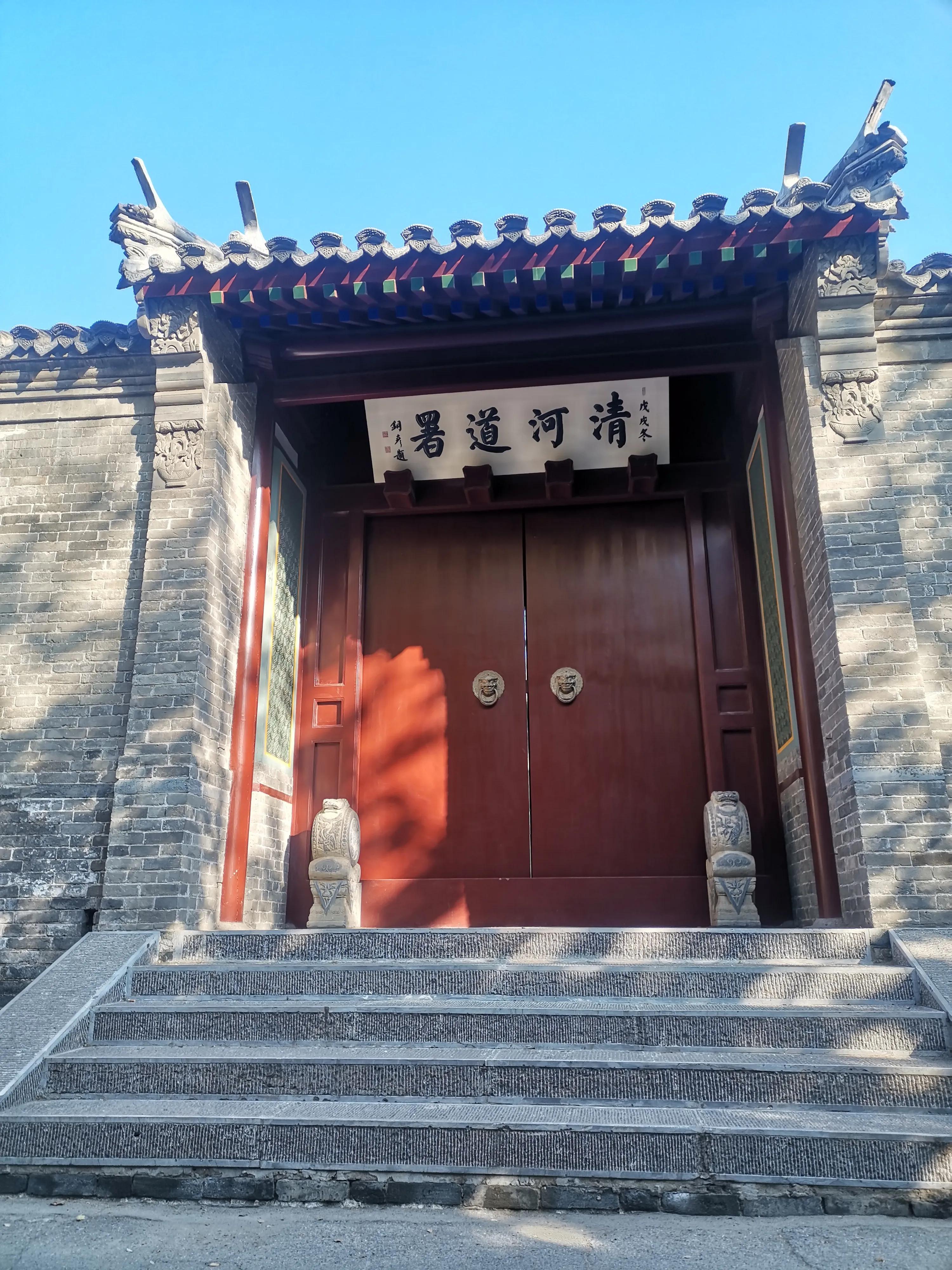 清代管河务的官职叫什么,清朝管河道的官