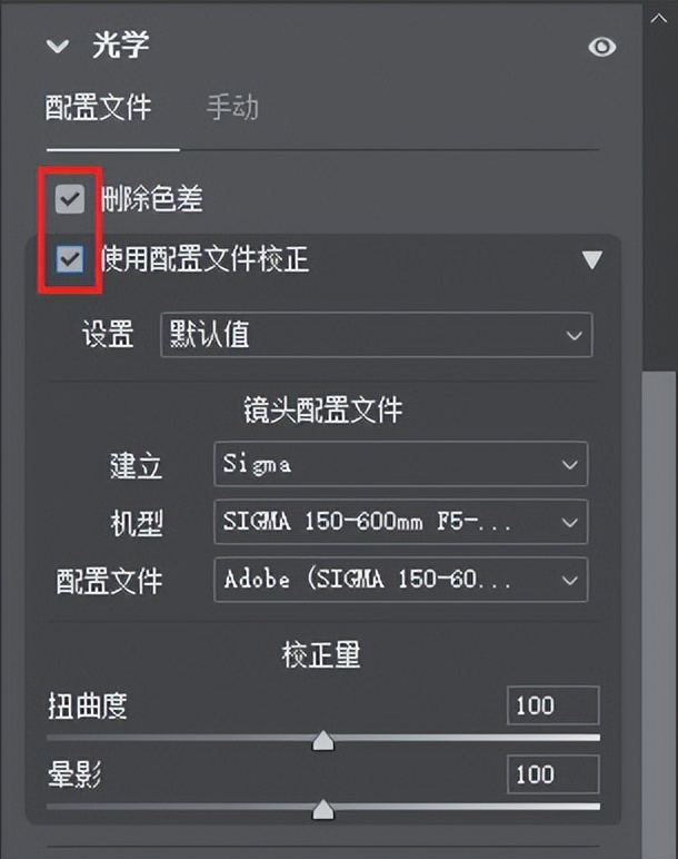 干货风光摄影调色技巧大合集,风光摄影后期秘籍