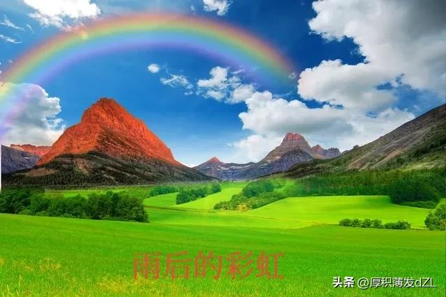 股票投资的卖出时机,基本的股票投资决策方法