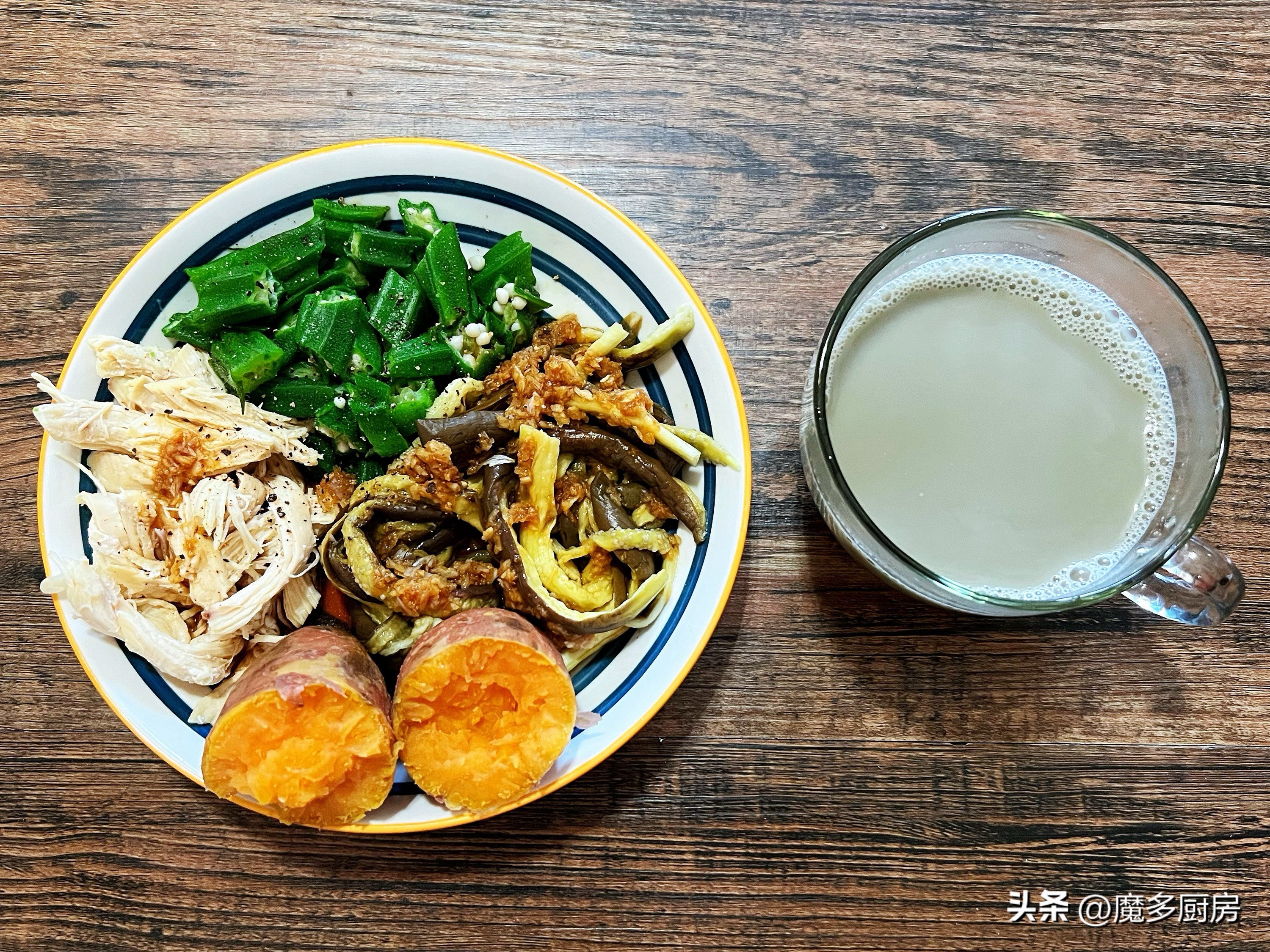 减肥又不挨饿减脂餐,减脂的一日三餐减肥餐