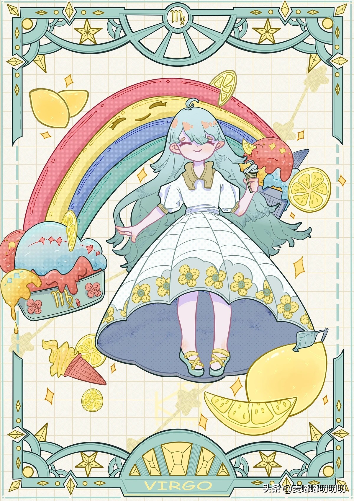 狮子座和处女座最近的事业运气,狮子座和摩羯座财运六月