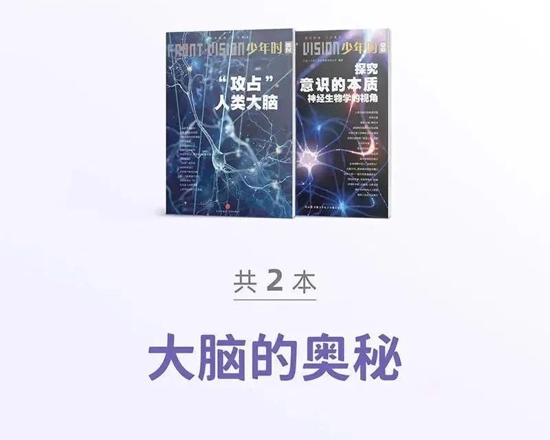 孩子坐不住专注力不集中怎么办,孩子坐不住注意力不专注怎么办