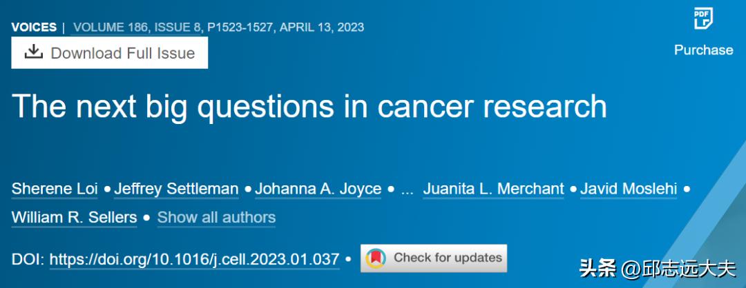 目前癌症研究领域主要问题是什么,癌症的治疗研究性课题