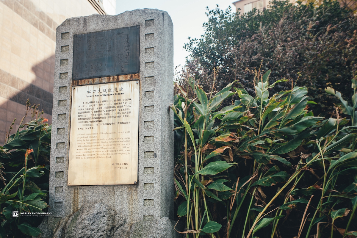 曾经的上海第一美食街，如今萧条冷清餐厅相继关门，旧改启动在即