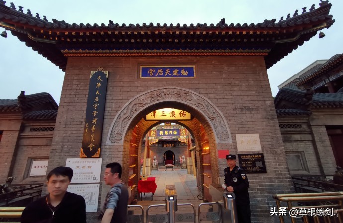 京津出发四日游,天津游攻略自由行