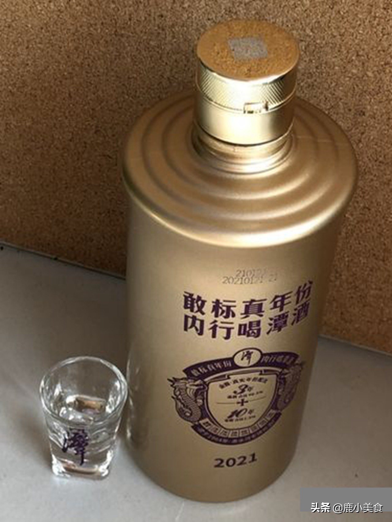 烟酒店畅销低端白酒排名,烟酒店最惨的良心白酒