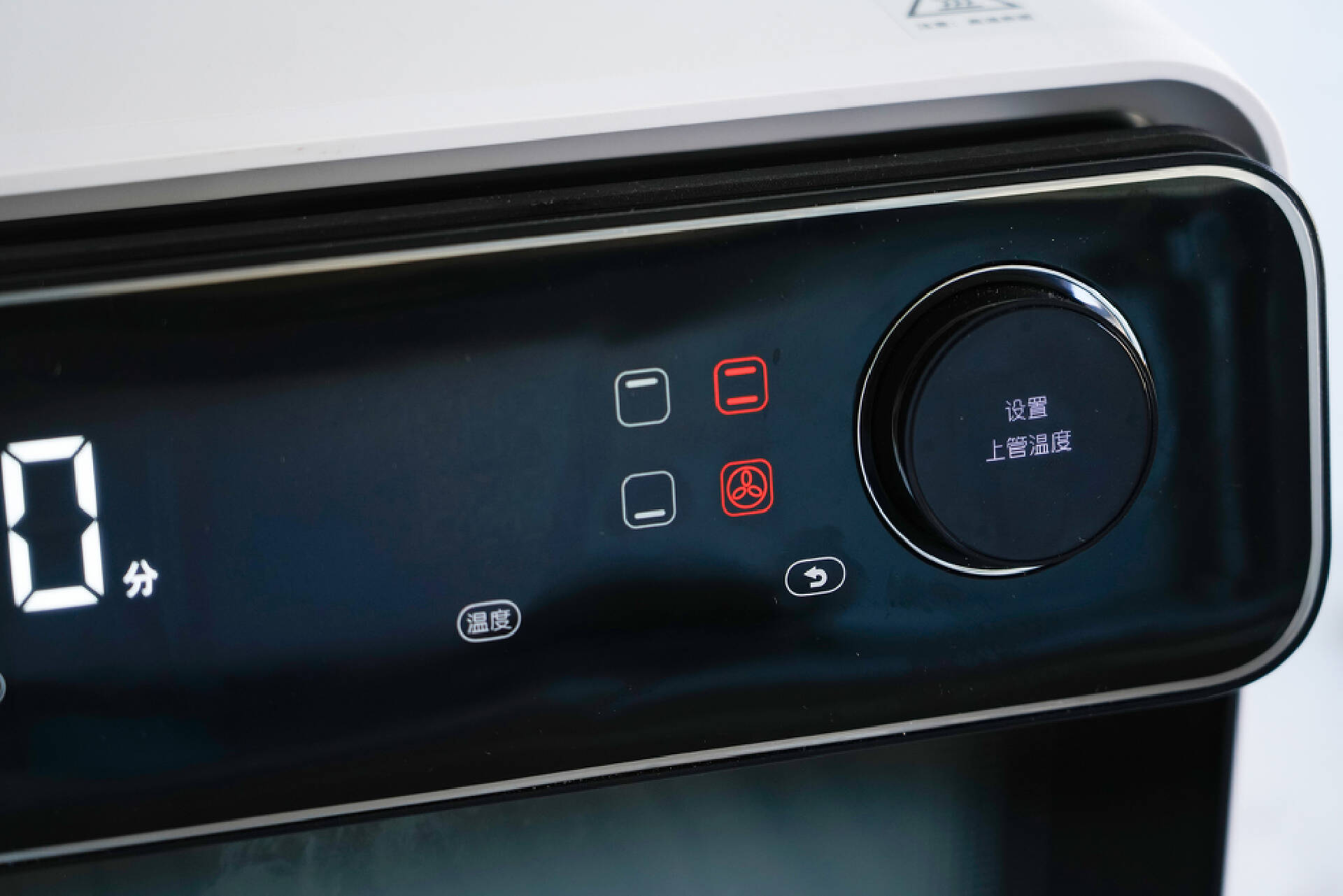 烤箱蒸烤箱如何选购,烤箱微波一体机怎么选