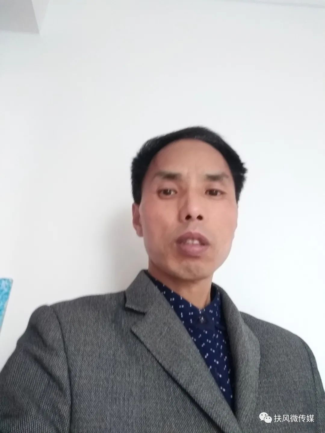 也说田老师「张海强」