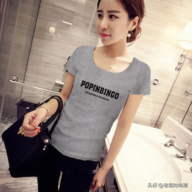 穿出女人的气质打底衫穿搭,女生内搭打底衫高级感