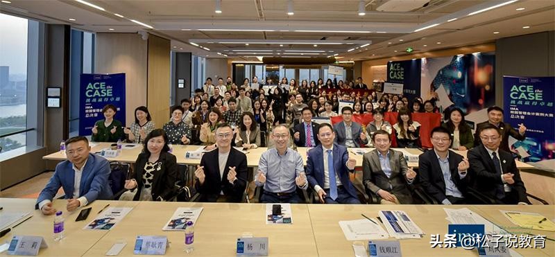 财经界的无冕之王,东北财经大学无冕之王