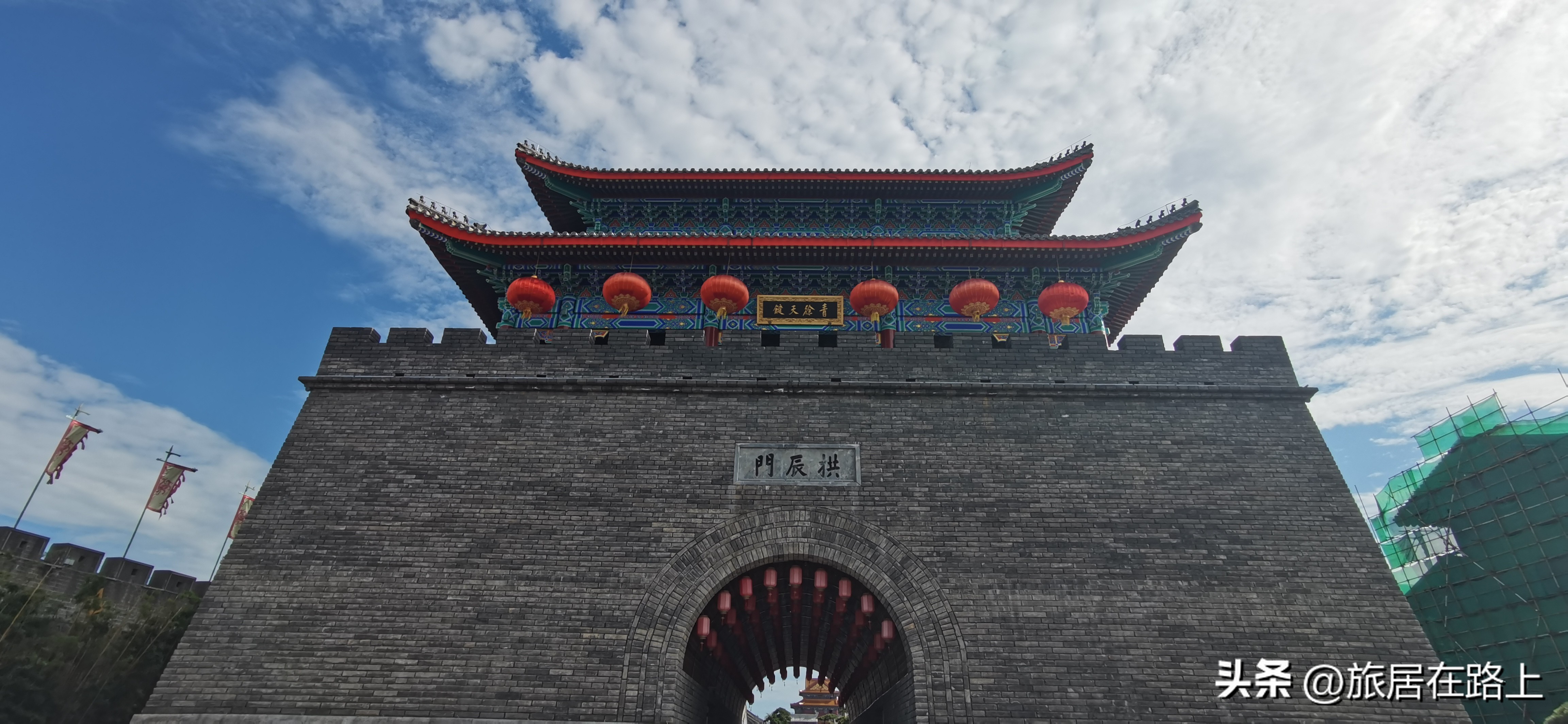 莒国古城简介,山东有个古城