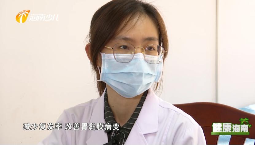 健康海南|你想了解你的胃吗？“中西医”有话说！