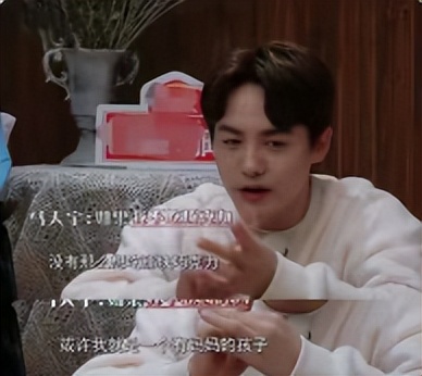 马天宇童年凄惨身世揭秘视频,马天宇讲述童年凄惨身世