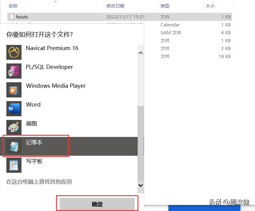 谷歌浏览器页面自动翻译失效,谷歌chrome浏览器图标删不掉
