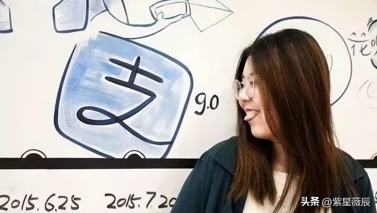 支付宝中1亿大奖的锦鲤女孩,去年支付宝中1亿大奖的锦鲤