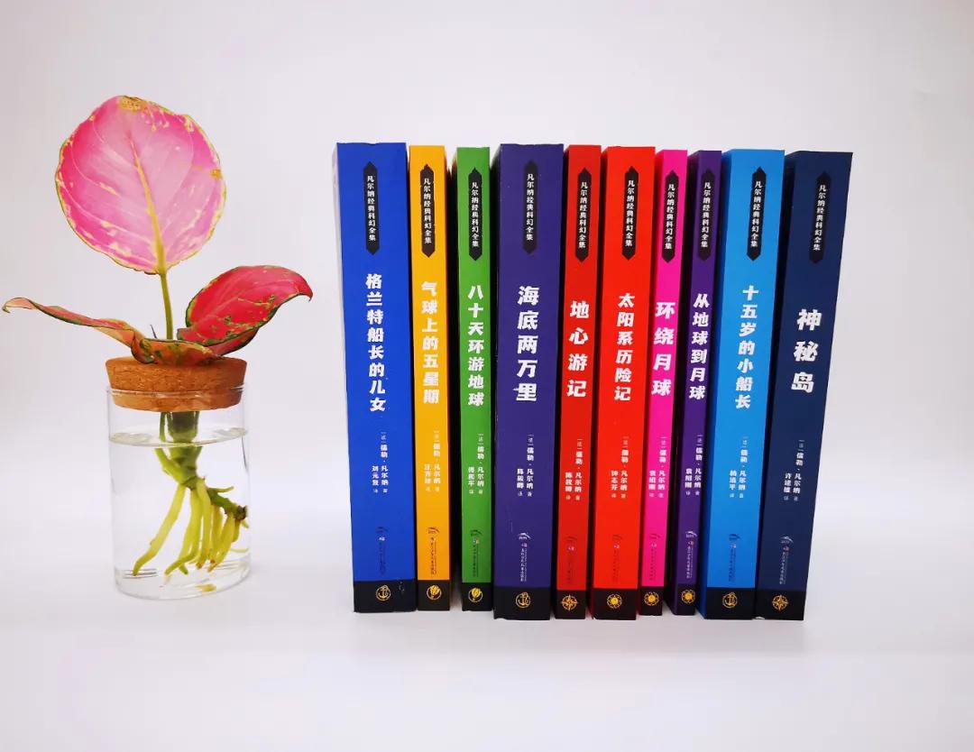 凡尔纳经典科幻书,凡尔纳经典科幻故事