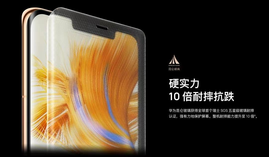 魅族20无界泰坦玻璃测试,魅族泰坦玻璃屏幕