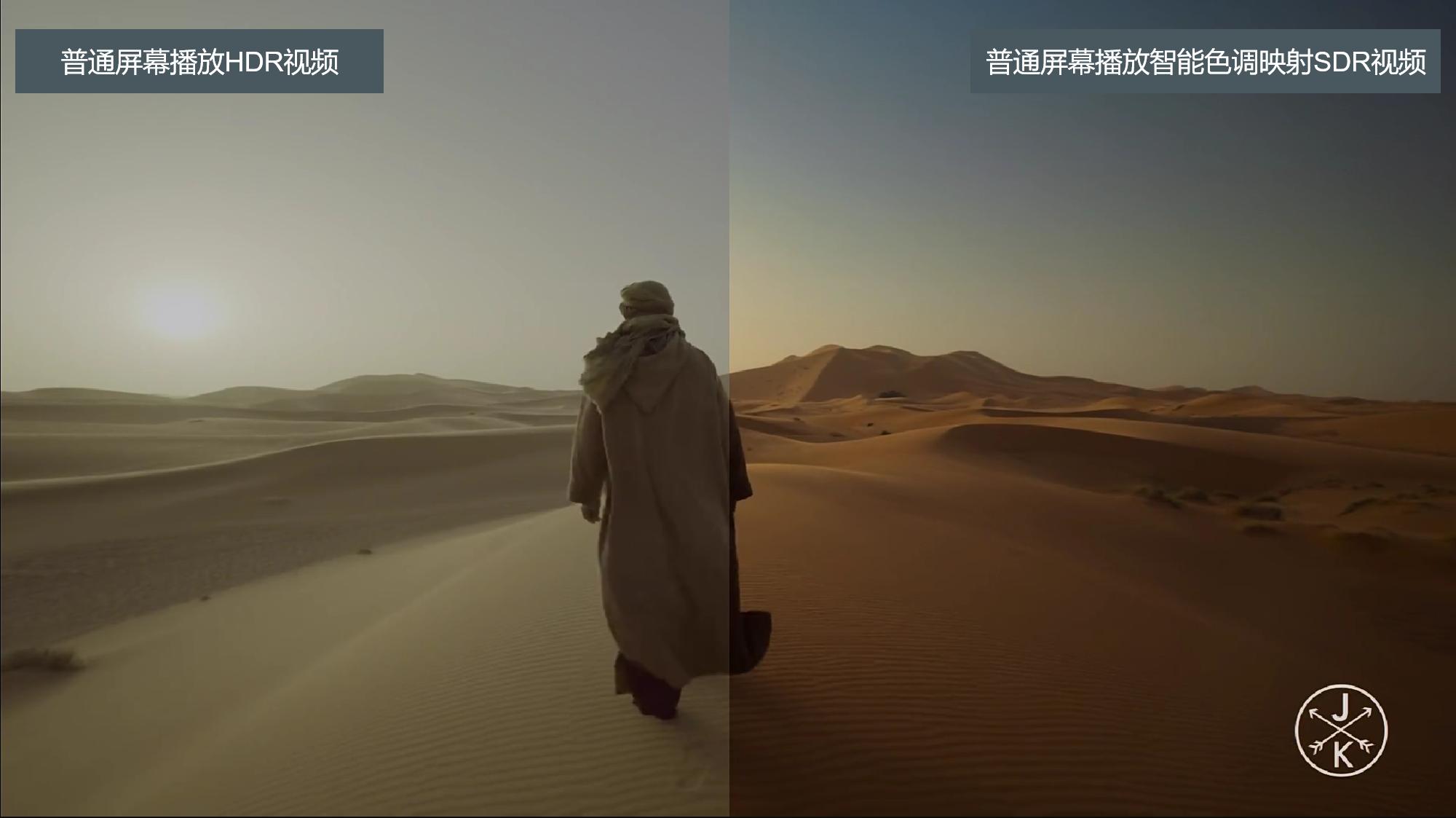 视频画质智能增强神器,视频清晰度增强软件手机版