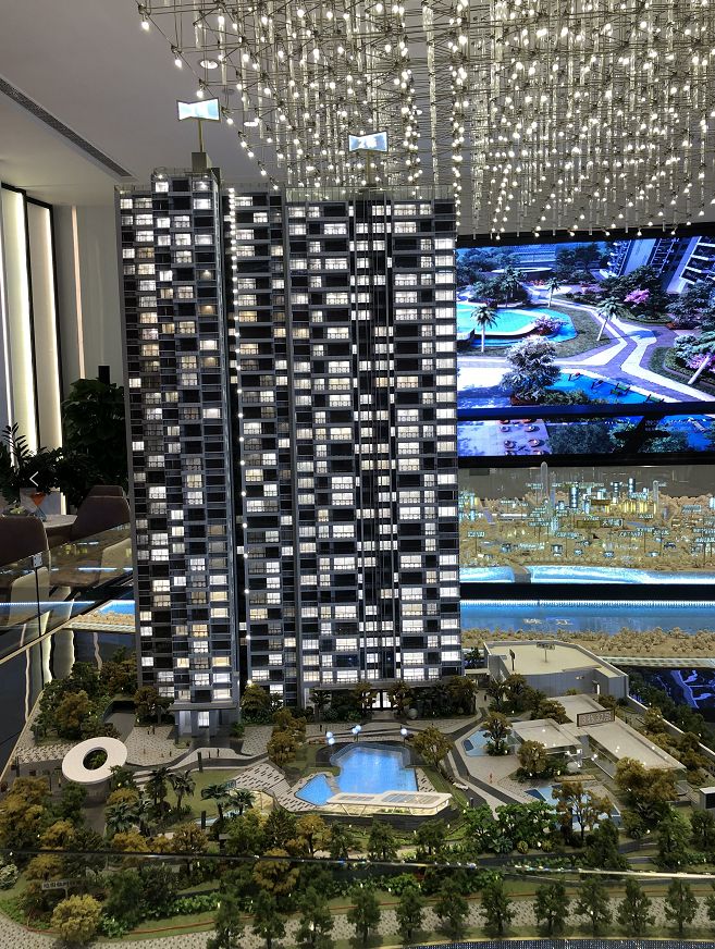 广州番禺区大学城《思科智慧城·12光年》项目介绍——预约品鉴