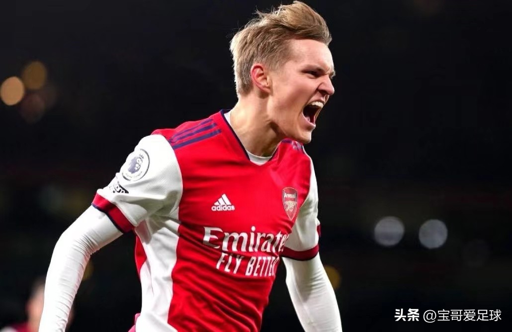 厄德高与女友,厄德高女友