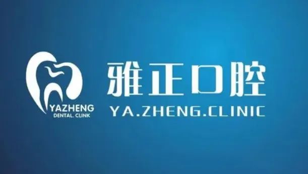 消费医疗各细分领域对比,消费医疗行业内幕