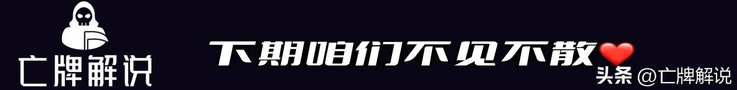 迈克尔芬利和乔丹单挑,18岁的芬利单挑巅峰的乔丹现状