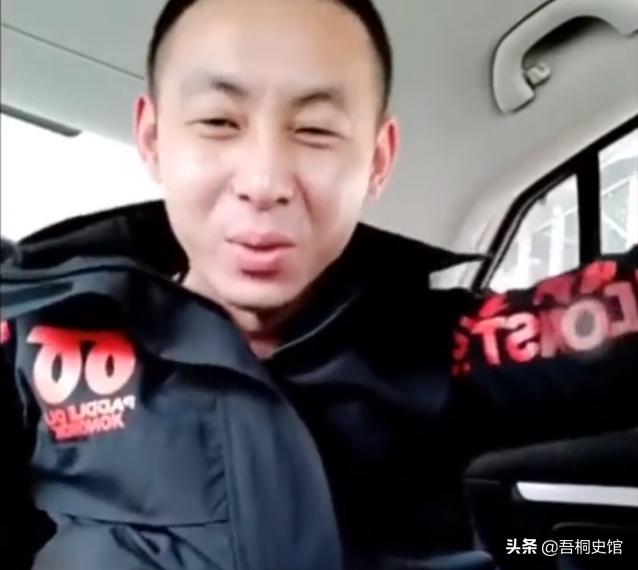 吉林接葬人王亮，2年接2000具遗体俗称“清道夫”，揭秘忌讳职业