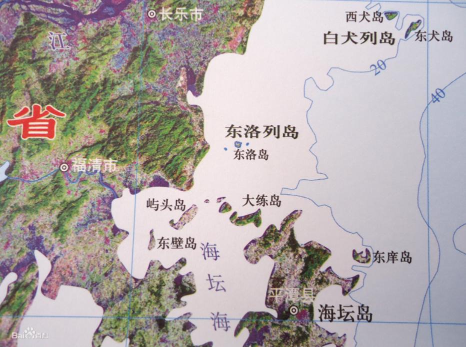 中国*鱼岛钓**为何叫*鱼岛钓**?它究竟有多大?岛上能住人吗?