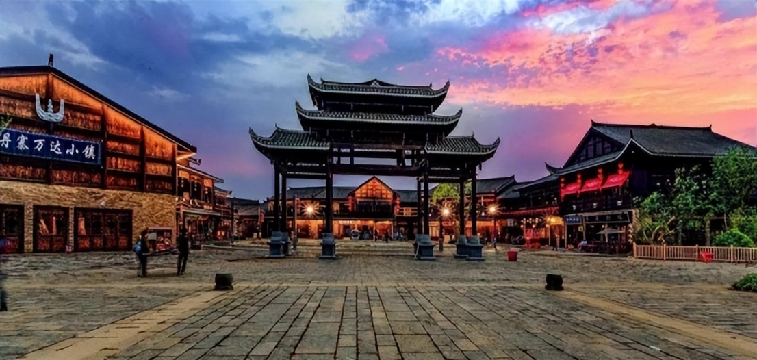 休闲度假到丹寨万达小镇，各色美食和非遗项目让你“尽享”