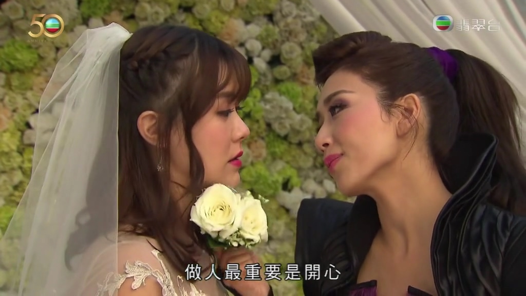 白色强人2粤语tvb同步更新,白色强人2是烂片吗