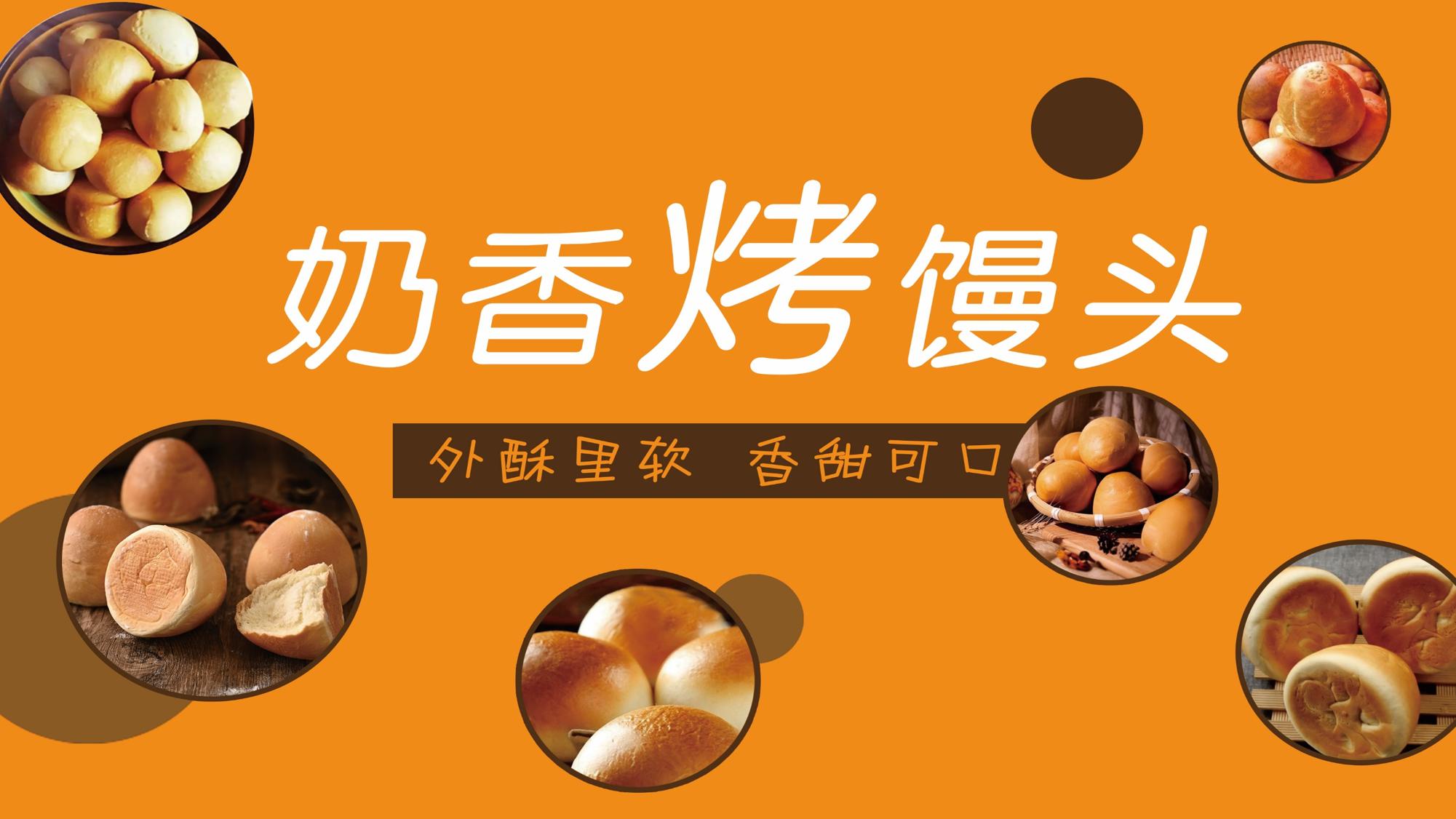 餐饮小吃项目烧烤,餐饮行业新项目特色产品