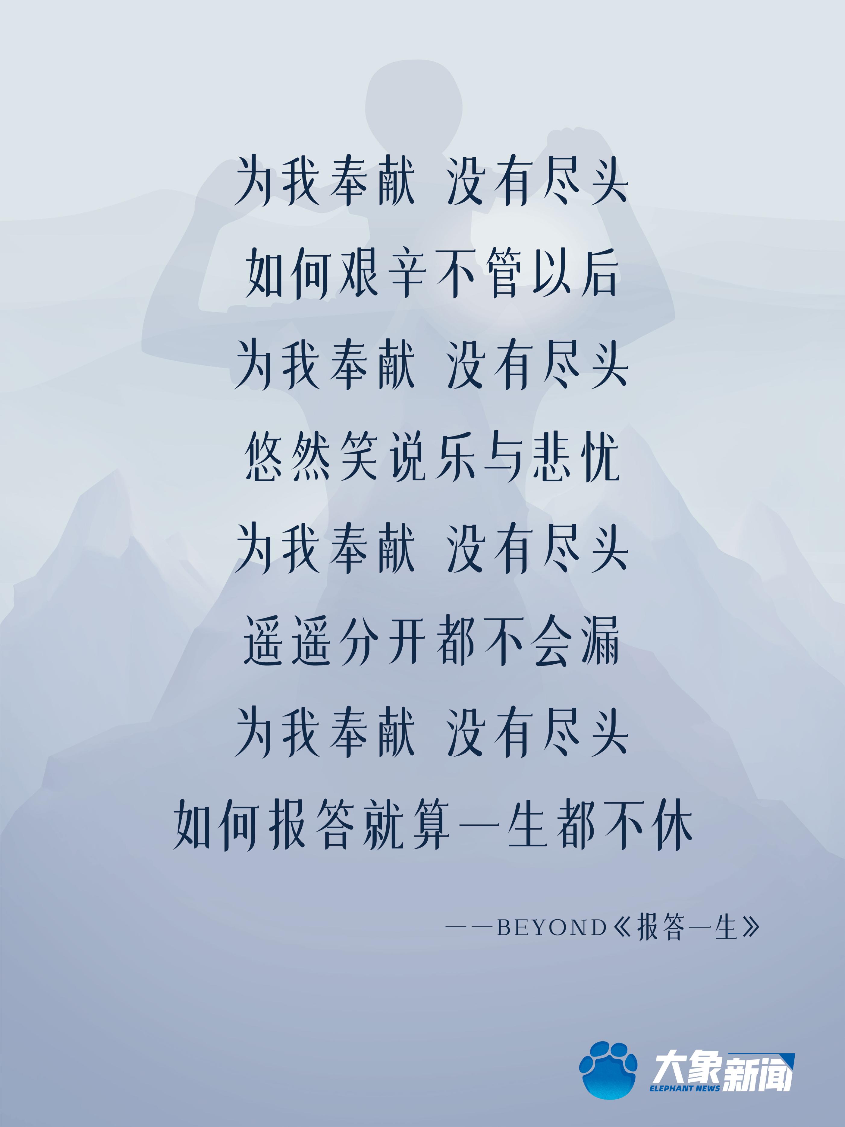 “我是你的骄傲吗？”有些爱说不出来，这10首歌曲替你表白