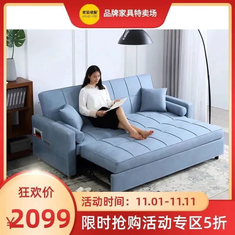 双11特惠活动全场5.5折,双十一狂欢购39.9