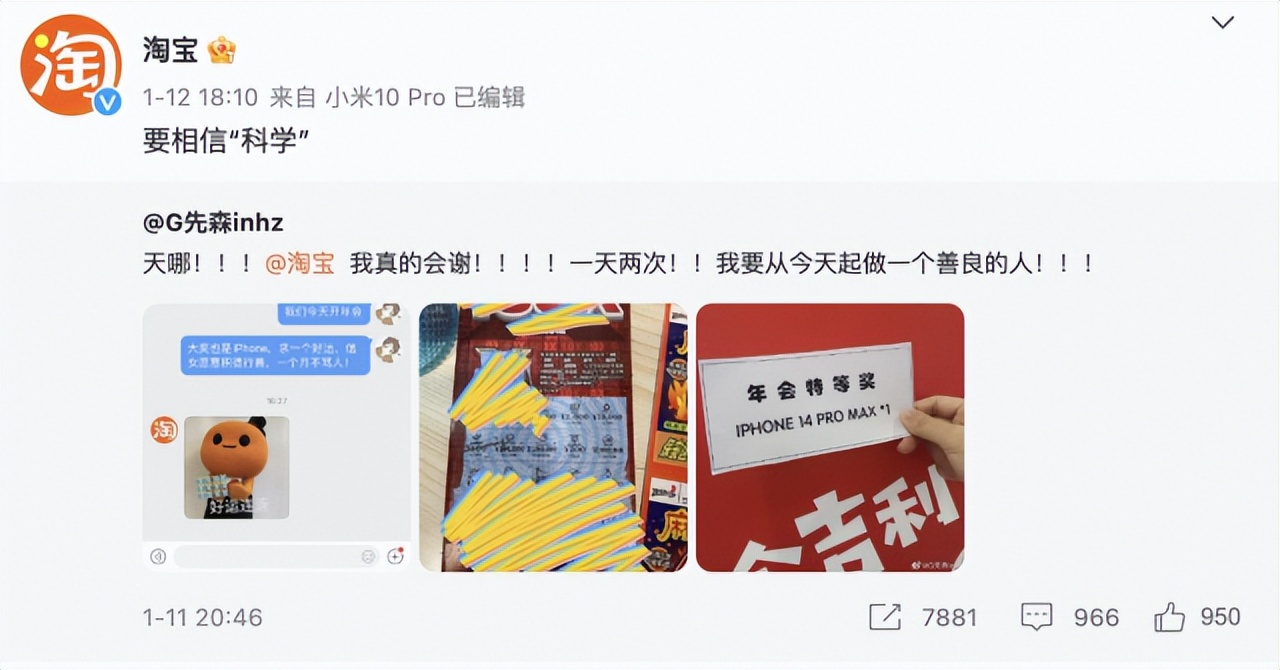 买彩票中500万得有多好的运气,买彩票一夜暴富五年后变回穷人