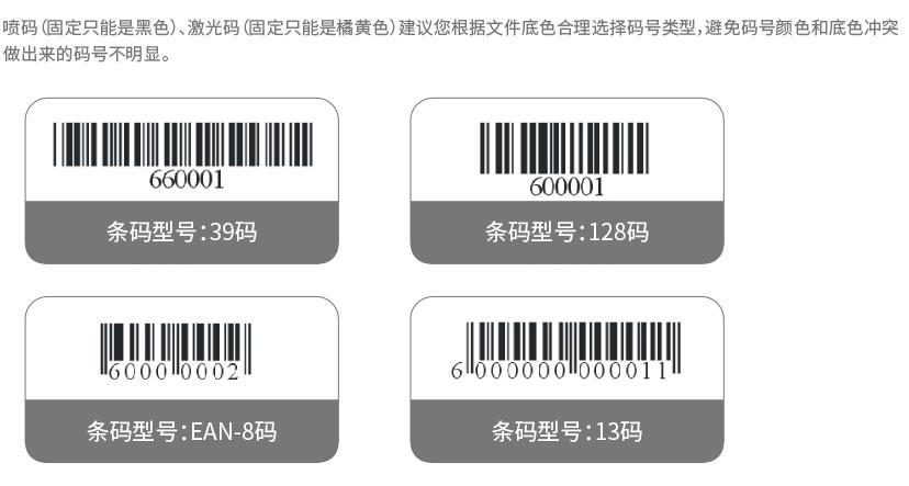 pvc会员卡拉丝工艺,pvc会员卡的制作工艺