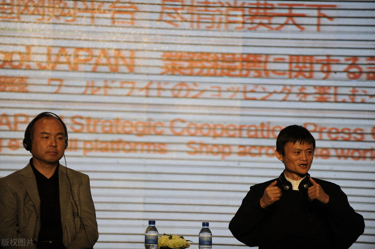 曾经叱咤风云的马云,五年后的马云现状