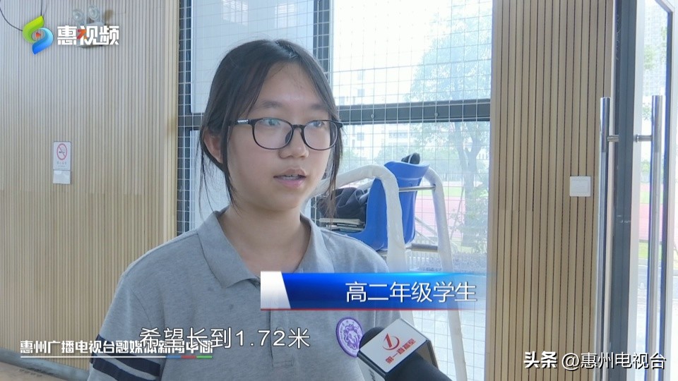 现在的高中生多高,记者问中学生有没有近视